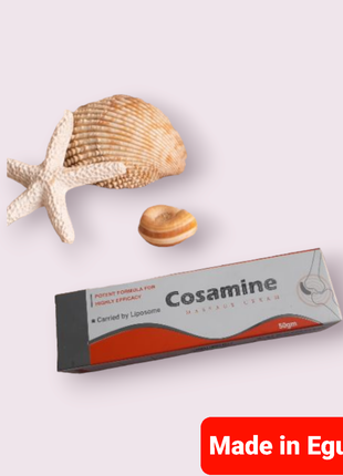 Cosamine Козамін 50г крем для лікування суглобів Єгипет