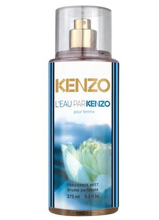 Парфумований спрей для тіла Kenzo Leau Par Kenzo Pour Femme Ex...
