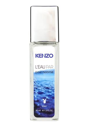 Kenzo L'Eau Par Kenzo Pour Homme Pheromone Parfum мужской 40 мл