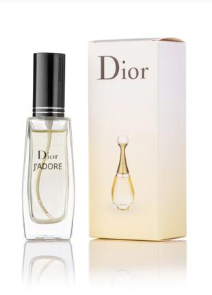 Парфумована вода жіноча Dior Jadore 50 мл