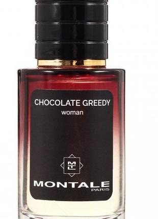 MONTALE Chocolate Greedy TECТЕР LUX жіночий 60 мл
