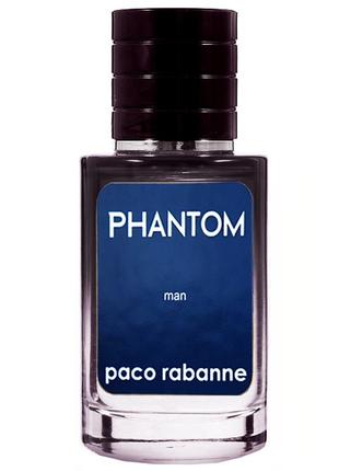 Paco Rabanne Phantom TESTER LUX чоловічий 60 мл
