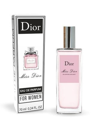 Dior Miss Dior Blooming Bouquet TECТЕР Exclusive жіночий 70 мл