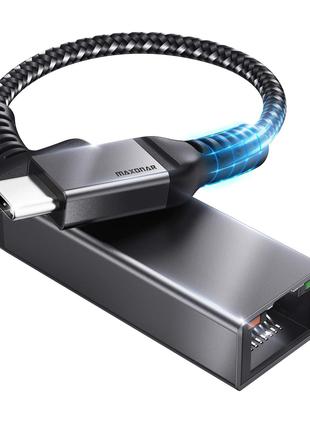 Адаптер Maxonar USB C-Ethernet 10/100/1000 Gigabit RJ45, 60 см