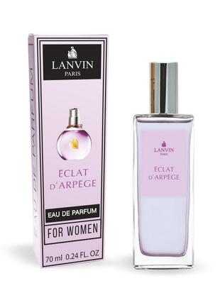 Lanvin Eclat d'Arpege ТЕСТЕР Exclusive жіночий 70 мл