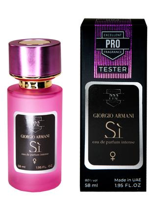 Giorgio Armani Si Eau De Parfum Intense ТЕСТЕР PRO жіночий 58 мл