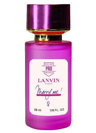 Lanvin Marry Me ТЕСТЕР PRO жіночий 58 мл