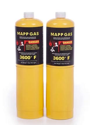 Баллон МАПП газ для пайки, для горелки MAPP gas