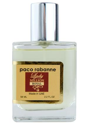 Paco Rabanne Lady Million Royal Perfume Newly жіночий 58 мл