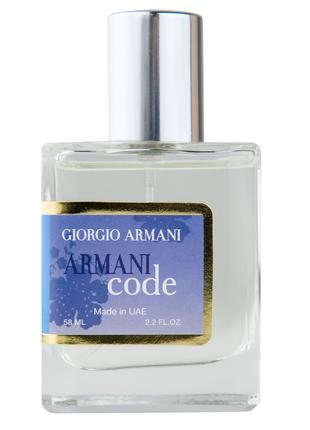 Giorgio Armani Armani Code Perfume Newly жіночий 58 мл