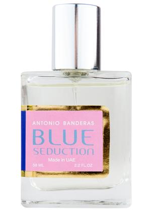 Antonio Banderas Blue Seduction Perfume Newly жіночий 58 мл