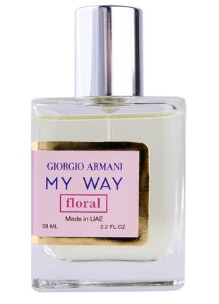 Giorgio Armani My Way Floral Perfume Newly жіночий 58 мл