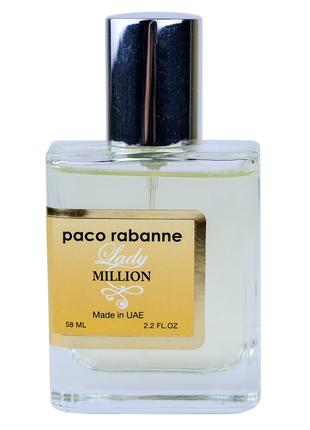 Paco Rabanne Lady Million Perfume Newly жіночий 58 мл