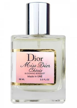 Dior Miss Dior Blooming Bouquet Perfume Newly женский 58 мл