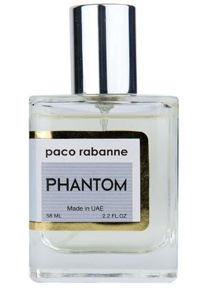 Paco Rabanne Phantom Perfume Newly чоловічий 58 мл