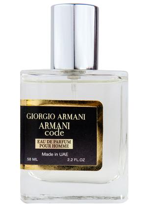 Giorgio Armani Armani Code Eau de Parfum Pour Homme Perfume Ne...