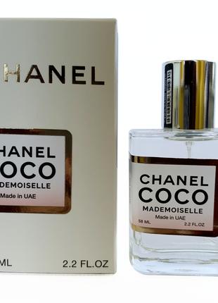 Chanel Coco Mademoiselle Perfume Newly жіночий 58 мл