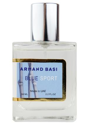 Armand Basi Blue Sport Perfume Newly мужской 58 мл