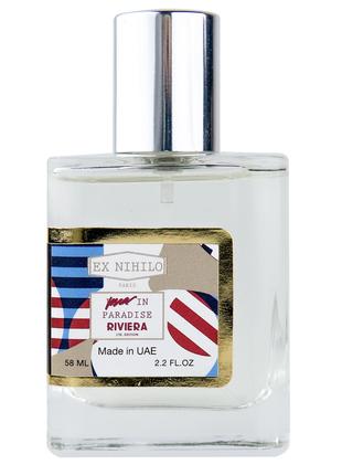 EX NIHILO In Paradise Riviera Perfume Newly унисекс 58 мл