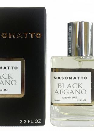 Nasomatto Black Afgano Perfume Newly унісекс 58 мл