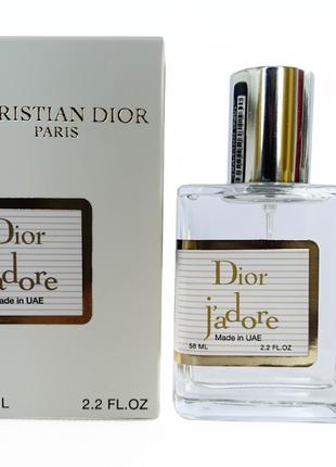 Dior Jadore Perfume Newly жіночий 58 мл