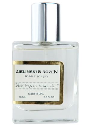 Zielinski & Rozen Black Pepper & Amber, Neroli Perfume Newly у...