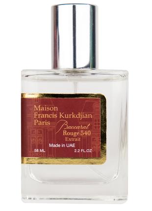 Maison Francis Kurkdjian Baccarat Rouge 540 Extrait De Parfum ...