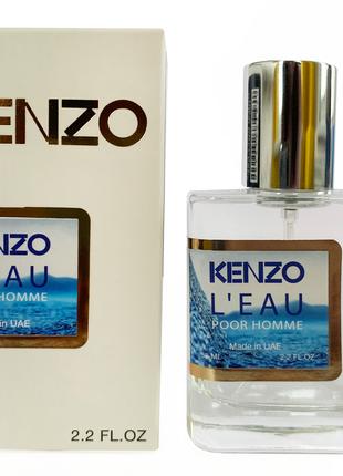 Kenzo L‘Eau Par Kenzo Pour Homme Perfume Newly мужской 58 мл