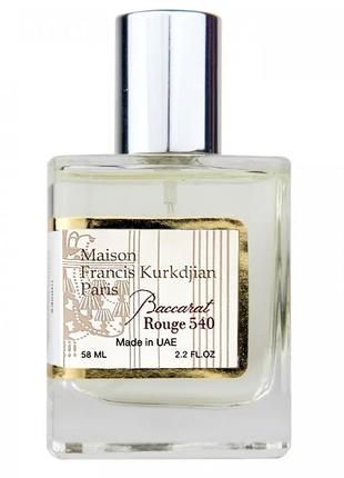 Maison Francis Kurkdjian Baccarat Rouge 540 Perfume Newly унис...