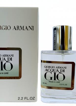 Giorgio Armani Acqua di Gio Perfume Newly мужской 58 мл