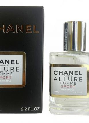 Chanel Allure Homme Sport Perfume Newly мужской 58 мл
