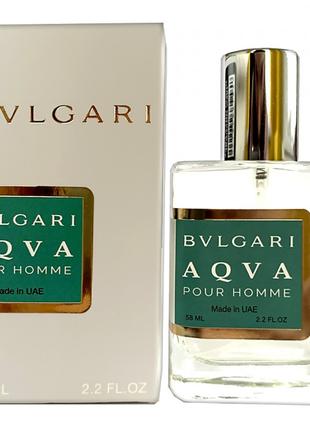 Bvlgari Aqva Pour Homme Perfume Newly чоловічий 58 мл