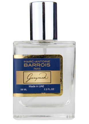Marc-Antoine Barrois Ganymede Perfume Newly унісекс 58 мл