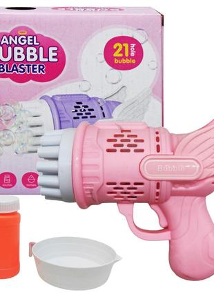 Пистолет с мыльными пузырями "Angel Bubble Blaster" (розовый)