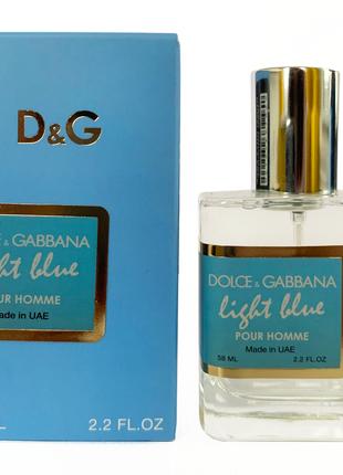 DG Light Blue Pour Homme Perfume Newly чоловічий, 58 мл