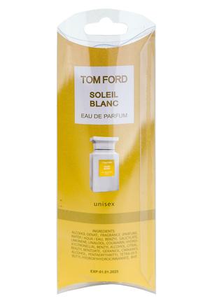 Мініпарфуми унісекс Tom Ford Soleil Blanc 20 мл