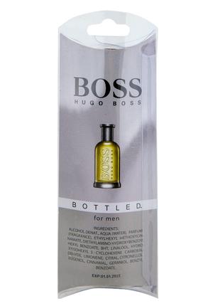 Мініпарфуми чоловічі Hugo Boss Boss Bottled 20 мл