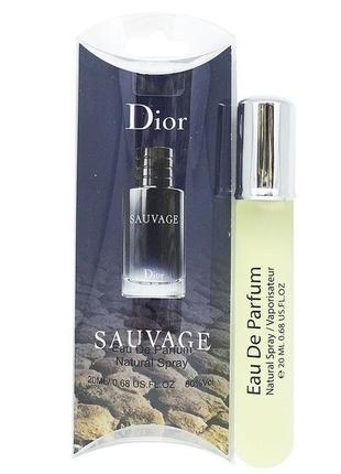 Мініпарфуми чоловічі Dior Sauvage 20 мл