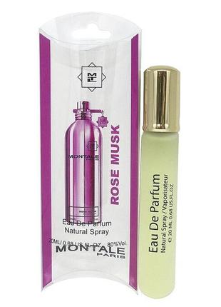 Мініпарфуми жіночі MONTALE Roses Musk 20 мл