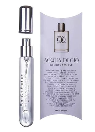 Мініпарфуми чоловічі Giorgio Armani Acqua di Gio 20 мл