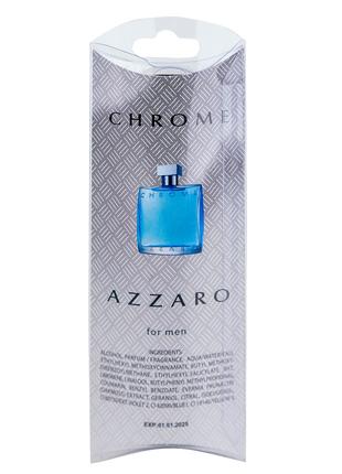 Мініпарфуми чоловічі Azzaro Chrome 20 мл