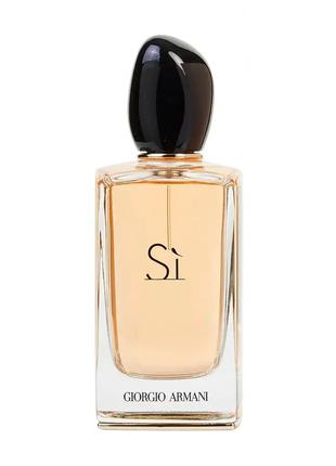 Парфумована вода жіноча Giorgio Armani Si 100 мл (Original Qua...