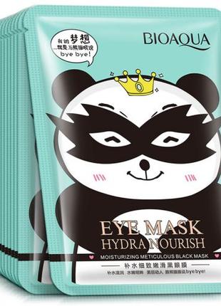 Маска BIOAQUA Eye Mask Hydra Nourish для шкіри навколо очей зв...