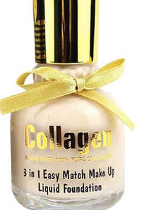 Рідка основа під макіяж Wokali Collagen Easy Match Makeup Liqu...