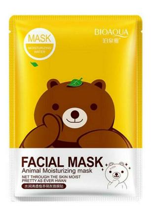 Маска BIOAQUA Facial Mask Animal з есенцією зеленого чаю