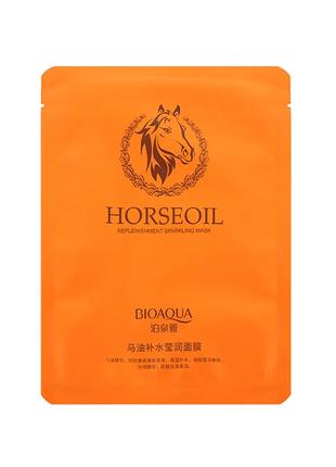 Відновлювальна тканинна маска BIOAQUA Horse oil mask з кінсько...