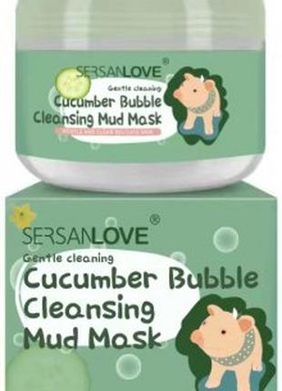 Маска для обличчя SERSANLOVE Bubble Mask Cleansing Mud з екстр...