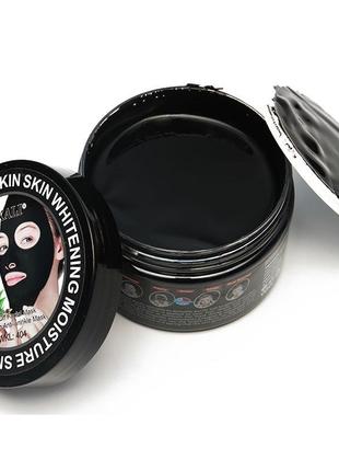 Чорна маска для обличчя Wokali Peel Off Facial Mask WKL404
