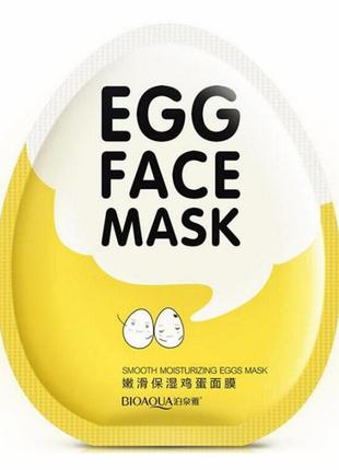 Тканинна маска для обличчя BIOAQUA Egg Face Mask з екстрактом ...