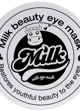Омолоджувальні гідрогелеві патчі під очі Wokali Milk Eye Mask ...